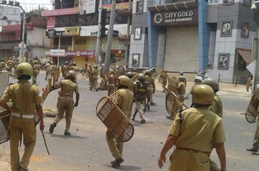 Bandh 2